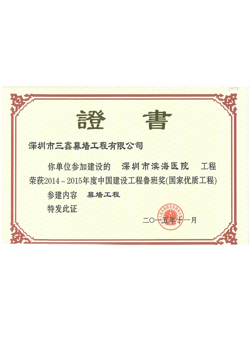 YIBOÒÚ²©µç¾º