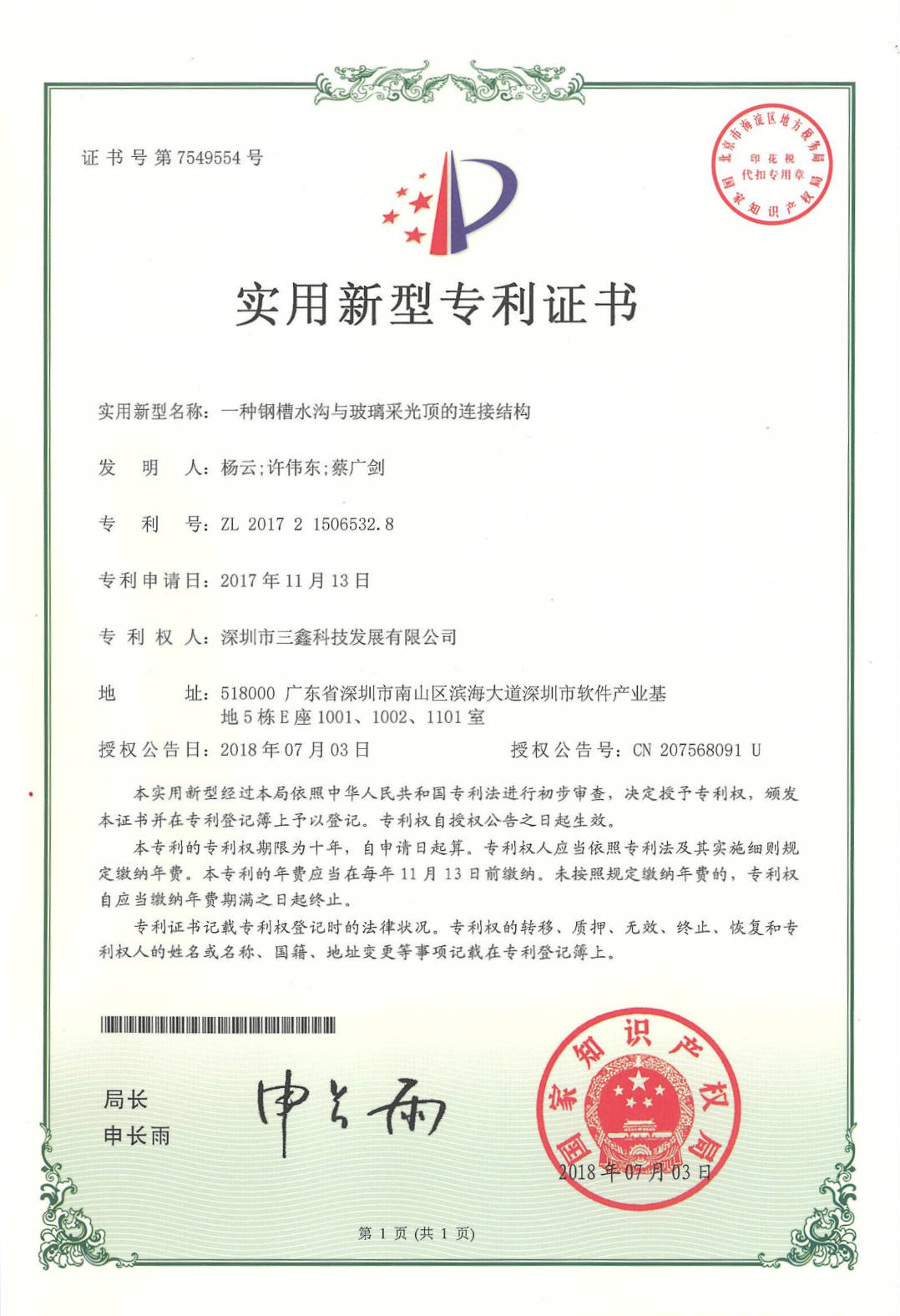 YIBOÒÚ²©µç¾º