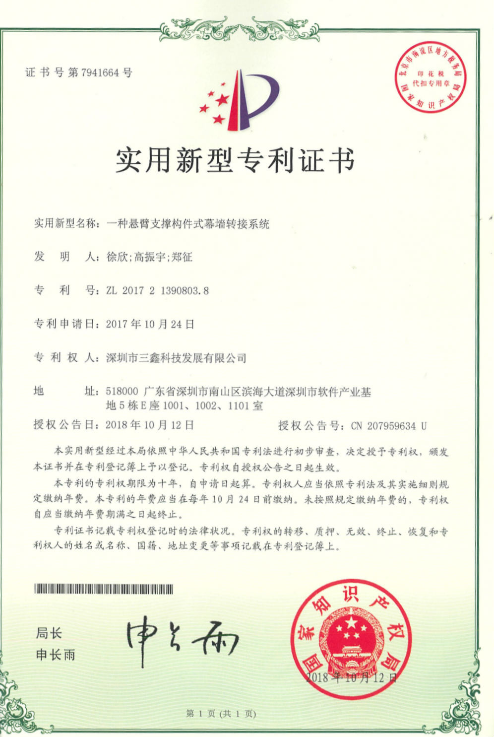 YIBOÒÚ²©µç¾º