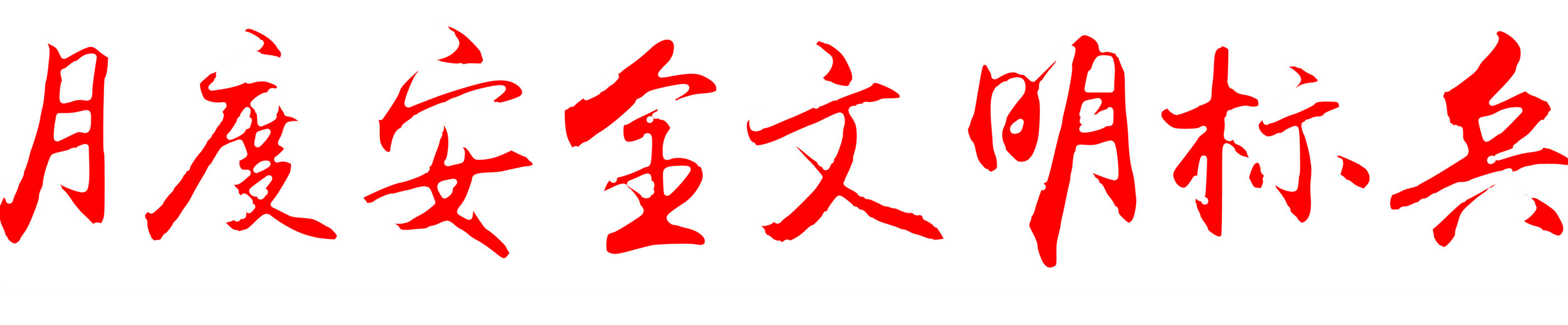 YIBOÒÚ²©µç¾º