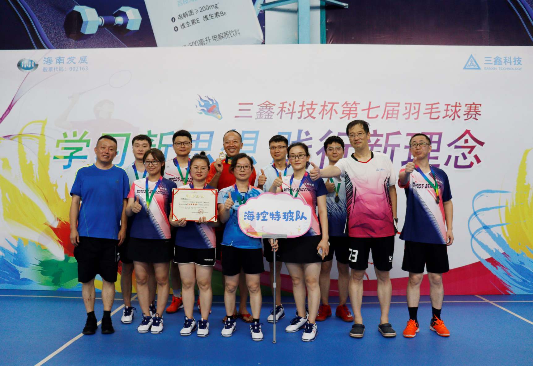 YIBOÒÚ²©µç¾º