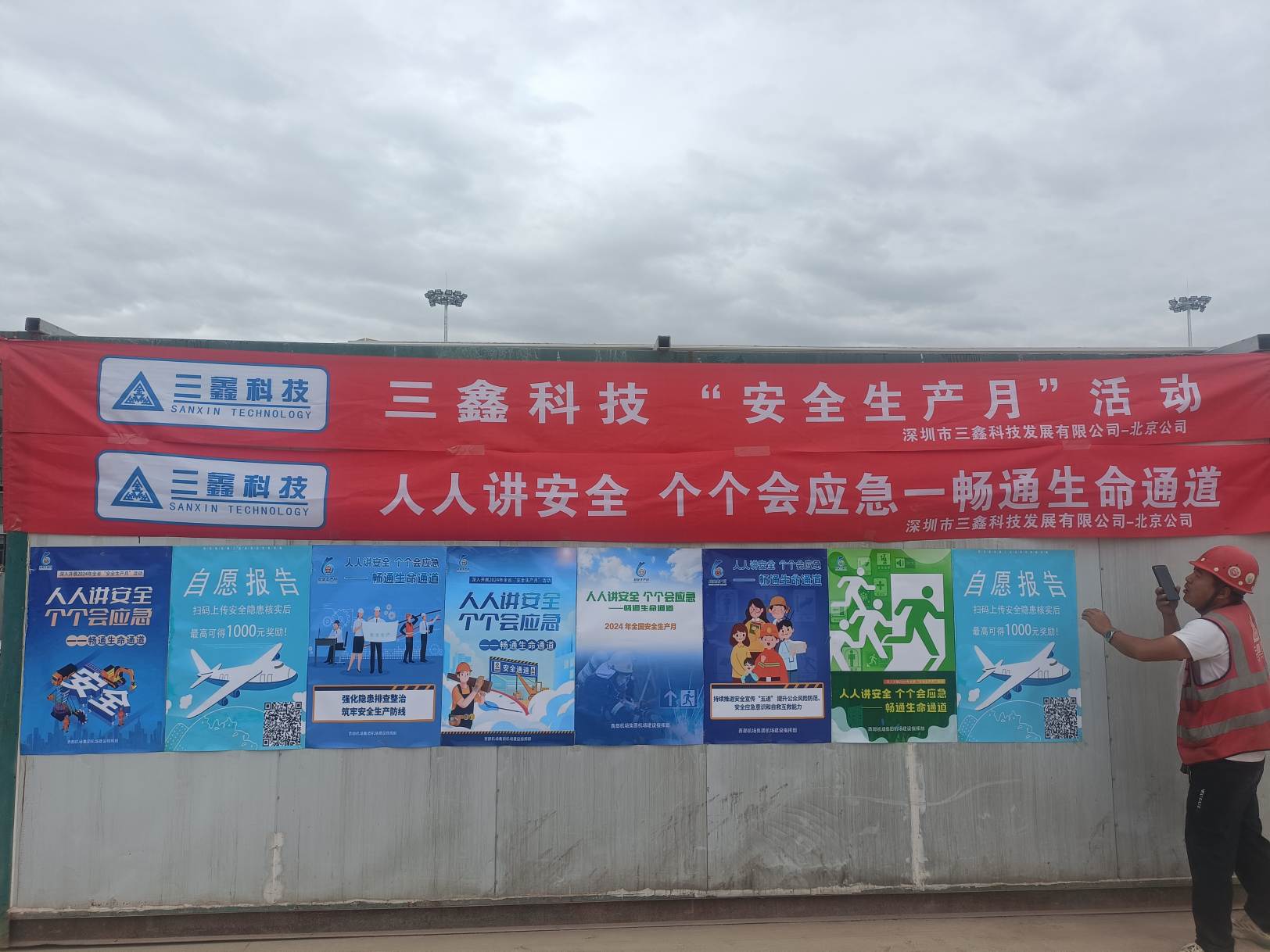 YIBOÒÚ²©µç¾º