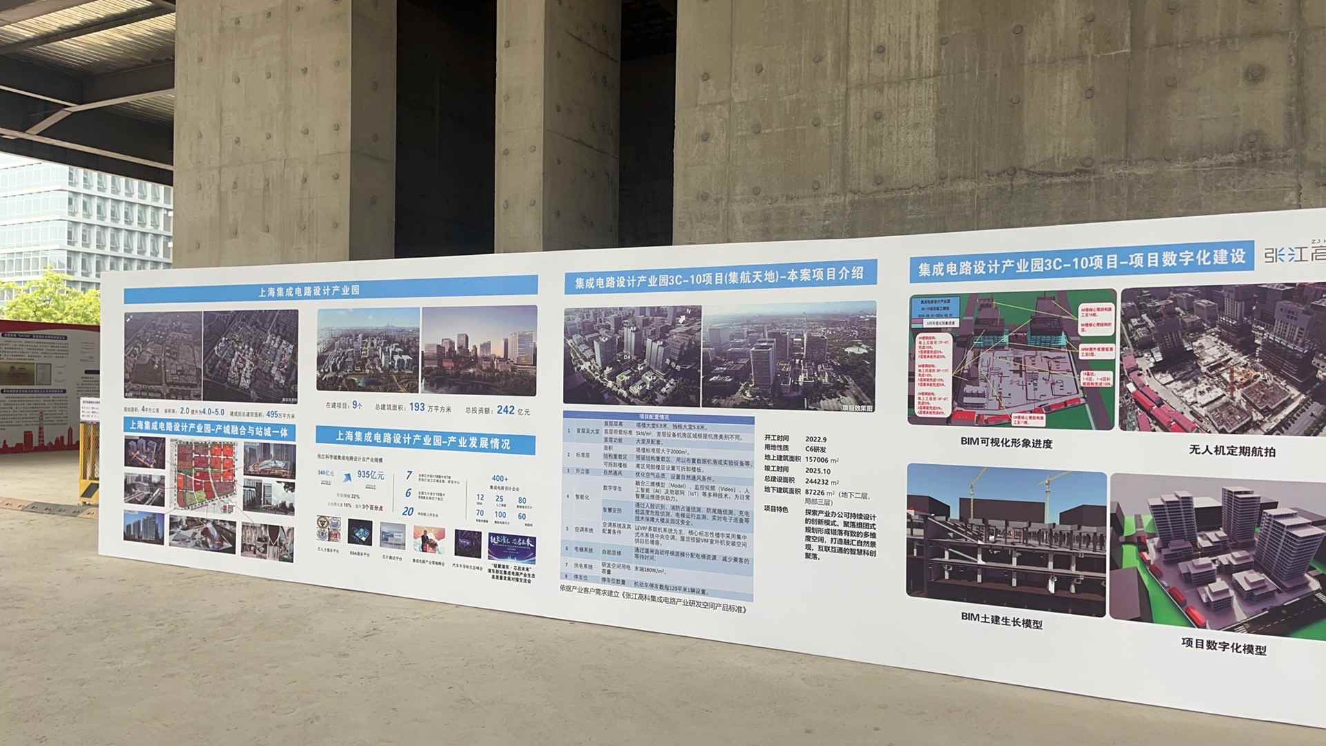 YIBOÒÚ²©µç¾º