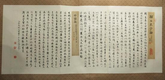 YIBOÒÚ²©µç¾º