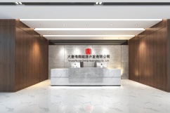 ������Դ�칫¥