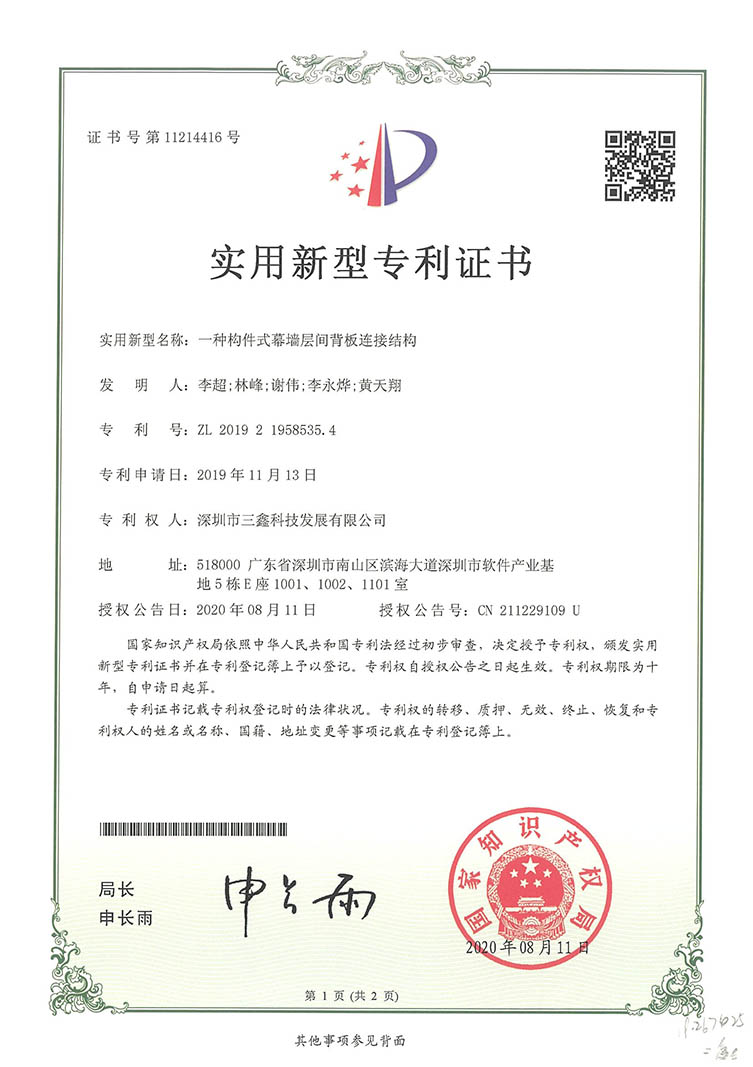 YIBOÒÚ²©µç¾º