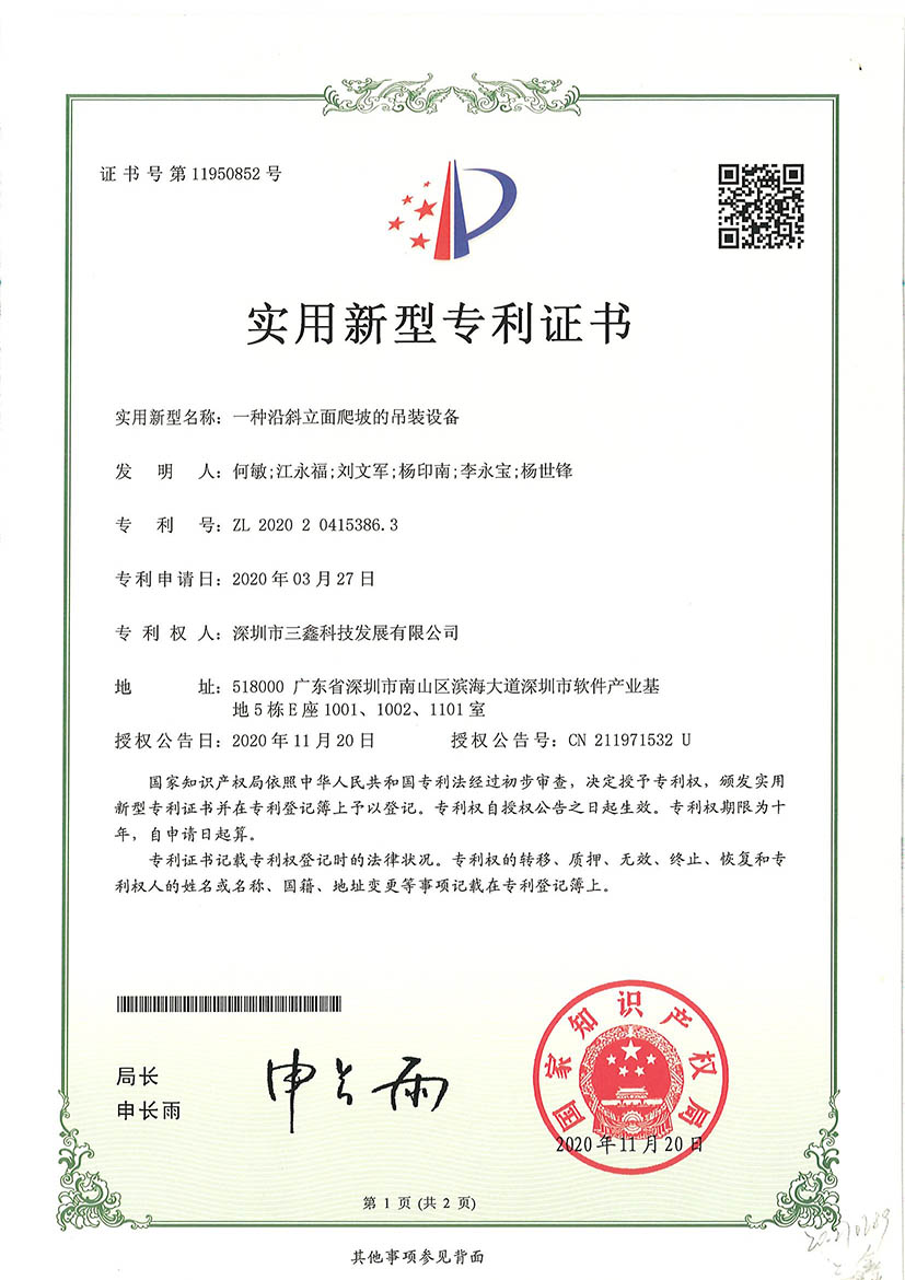 YIBOÒÚ²©µç¾º