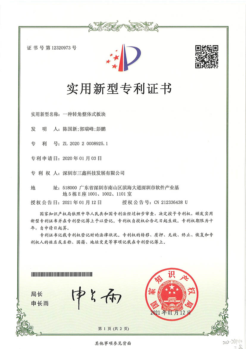 YIBOÒÚ²©µç¾º