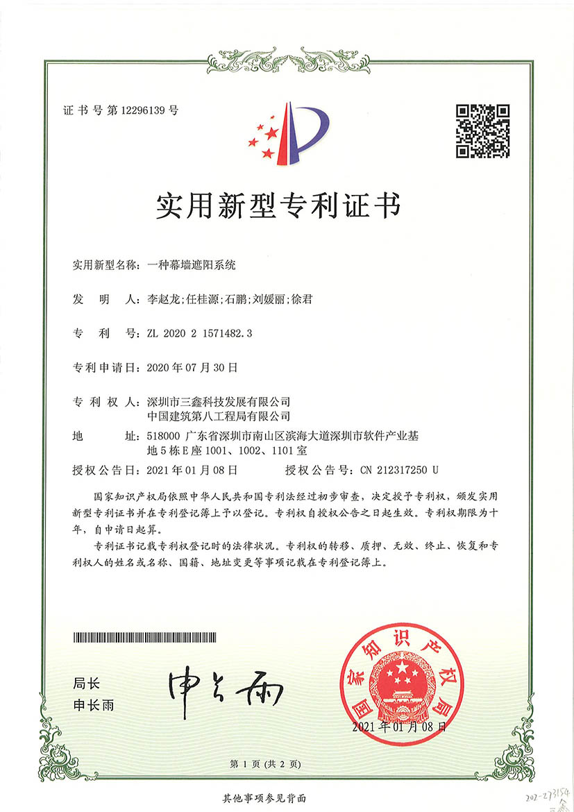 YIBOÒÚ²©µç¾º