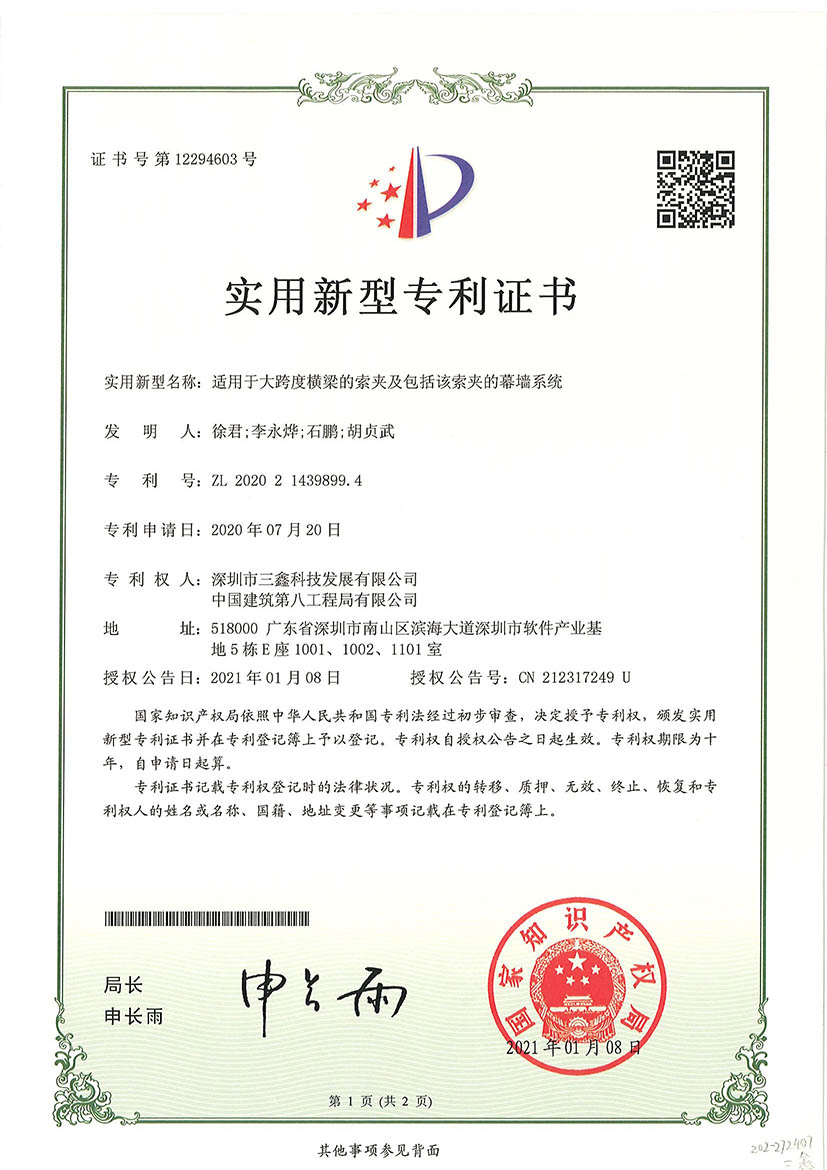 YIBOÒÚ²©µç¾º