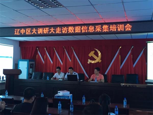 砥砺前行，再接再严