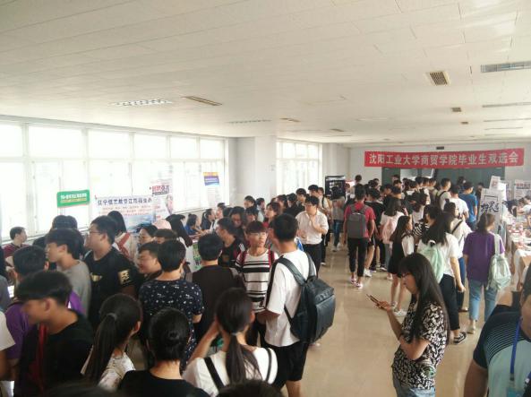 开元游戏大厅app新闻“揽尽校园英杰，奔赴锦绣前程”