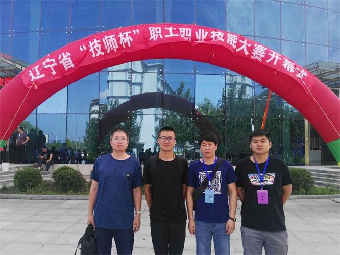 开元游戏大厅app新闻“积极参赛，沉在进建”