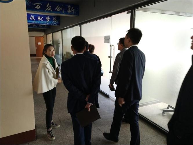安身新起点，开创新局面